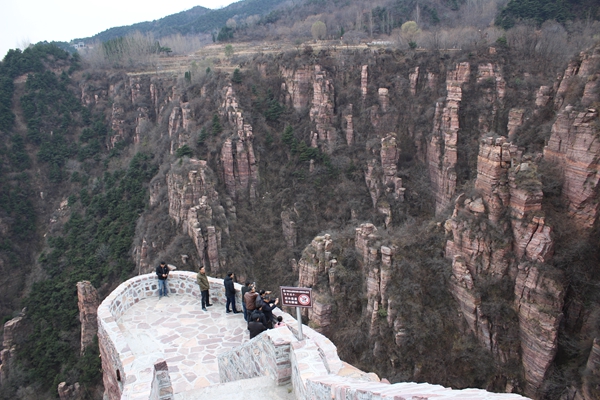 轎頂山地質遺跡調查.jpg